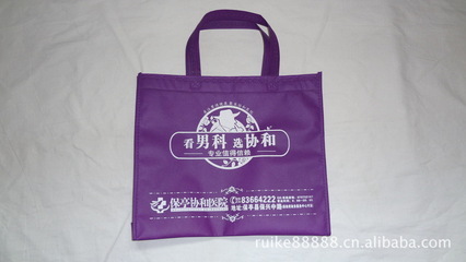 无纺布环保袋定制 以精美工艺驱动绿色消费时代